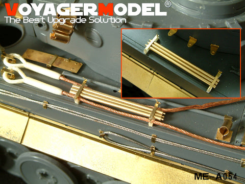 Voyager Model ME-A054 1/35 Tiger I Cleaning Rod