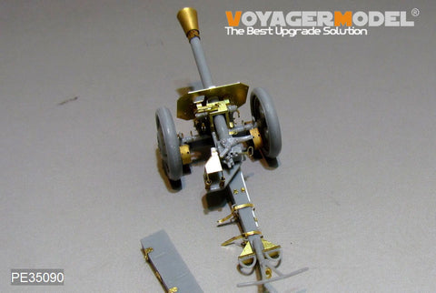 Voyager Model PE35090 1/35 WWII German 8.8cm Raketenwerfer 43 "Püppchen" Photo-Etched Set (for Dragon 6114/6528)