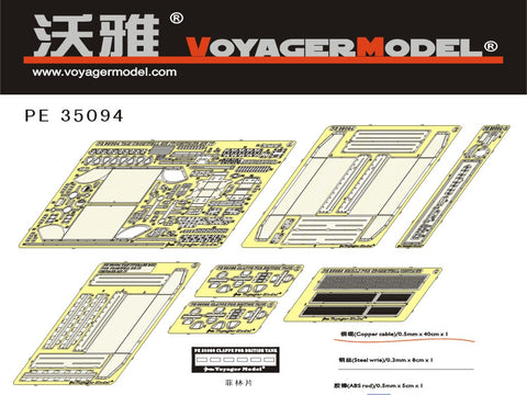 Voyager Model PE35094 1/35 Cromwell/Centaur Cruiser Tank (Tamiya 35221/35232)