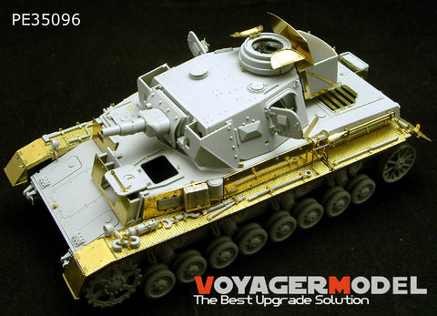 Voyager Model PE35096 1/35 WWII British Cromwell Mk.IV/Centaur Photo-Etched Set (for Tamiya 35221/35232)