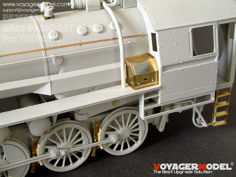 Voyager Model PE35098 1/35 WWII German BR52 Locomotive Photo-Etched Parts Set Part 1 (for Trumpeter 00210)