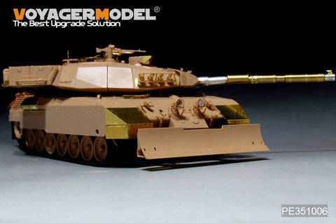 Voyager Model PE351006A 1/35 Modern Canadian Army Leopard C2 MEXAS Main Battle Tank (with smoke dischargers) (for MENG TS 35-041)