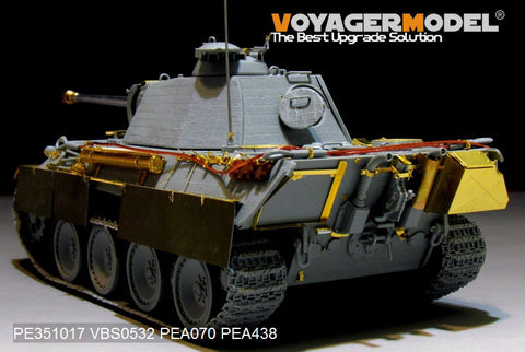 Voyager Model PE351017 1/35 German Panther G Early Version Basic Set (for Takom 2119/2134)