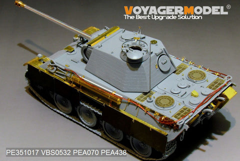 Voyager Model PE351017 1/35 German Panther G Early Version Basic Set (for Takom 2119/2134)