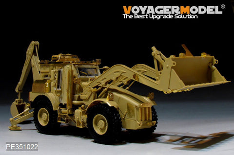 Voyager Model PE351022 1/35 WWII US Army HMEE (High Mobility Engineer Excavator) Basic Set (for Panda Hobby PH35041)