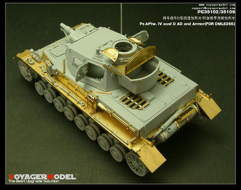 Voyager Model PE35102 1/35 WWII German Panzer IV Ausf. D Photo-Etched Set (for Dragon 6265)