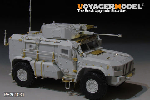 Voyager Model PE351031 1/35 Modern Russian K-4386 Typhoon-VDV Armored Combat Vehicle Basic Set (for MENG VS-014)