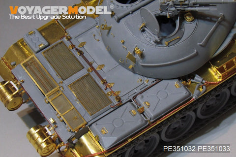 Voyager Model PE351032 1/35 PLA Type 59 Main Battle Tank Basic Set (for Takom 2081)