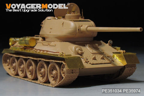 Voyager Model PE351034A 1/35 WWII Russian T-34/85 (Factory No. 174 Production) Basic Set (No Gun Barrel) (For RMF 5059/5040)