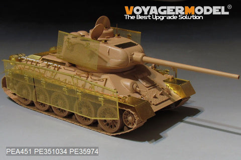 Voyager Model PE351034B 1/35 WWII Russian T-34/85 (Factory No. 174 Production) Basic Set (Ver. B with Gun Barrel) (For RMF 5059/5040)