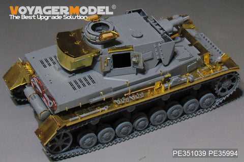 Voyager Model PE351039A 1/35 WWII German Army Panzer IV Ausf. F1 "Vorpanzer" Basic Set (No Shells) (for Border BT-003)