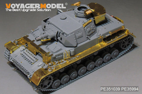 Voyager Model PE351039B 1/35 WWII German Army Panzer IV Ausf. F1 "Vorpanzer" Basic Set (Ver. B with Shells) (for Border BT-003)