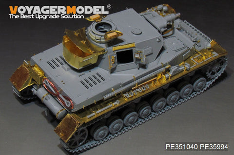 Voyager Model PE351040A 1/35 WWII German Army Panzer IV Ausf. F1 Basic Set (No Shells) (for Border BT-003)