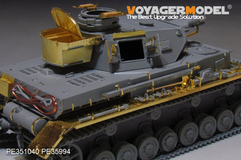 Voyager Model PE351040B 1/35 WWII German Army Panzer IV Ausf. F1 Basic Set (Ver. B with Shells) (for Border BT-003)