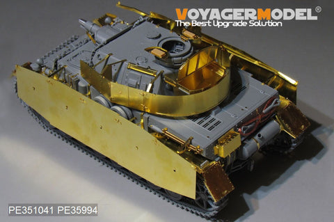 Voyager Model PE351041A 1/35 WWII German Army Panzer IV Ausf. F1 (Late Production) Basic Set (No Shells) (for Border BT-003)