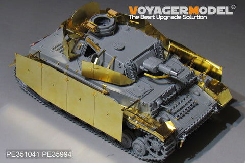Voyager Model PE351041B 1/35 WWII German Army Panzer IV Ausf. F1 (Late Production) Basic Set (Ver. B with Shells) (for Border BT-003)