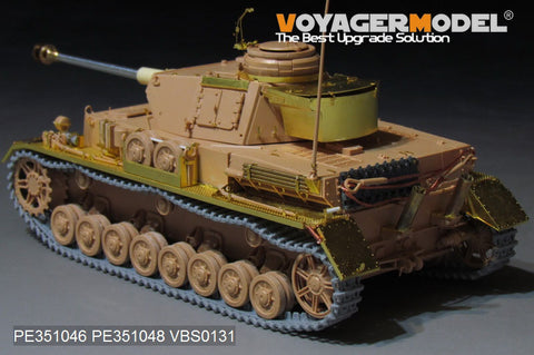 Voyager Model PE351046 1/35 WWII German Army Panzer IV Ausf. J (Late Production) Basic Set (RFM 5033)
