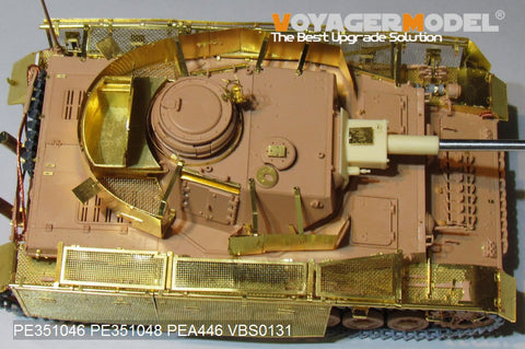 Voyager Model PE351046 1/35 WWII German Army Panzer IV Ausf. J (Late Production) Basic Set (RFM 5033)