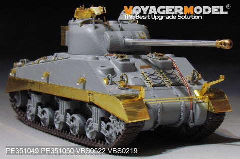 Voyager Model PE351049A 1/35 WWII UK Sherman VC Firefly (No Gun Barrel) (for RFM 5038)