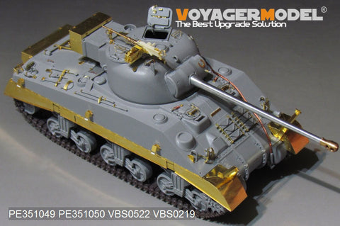 Voyager Model PE351049A 1/35 WWII UK Sherman VC Firefly (No Gun Barrel) (for RFM 5038)
