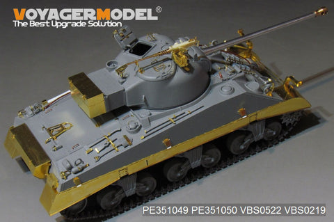 Voyager Model PE351049A 1/35 WWII UK Sherman VC Firefly (No Gun Barrel) (for RFM 5038)