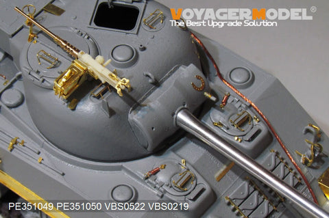 Voyager Model PE351049A 1/35 WWII UK Sherman VC Firefly (No Gun Barrel) (for RFM 5038)