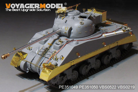 Voyager Model PE351049A 1/35 WWII UK Sherman VC Firefly (No Gun Barrel) (for RFM 5038)