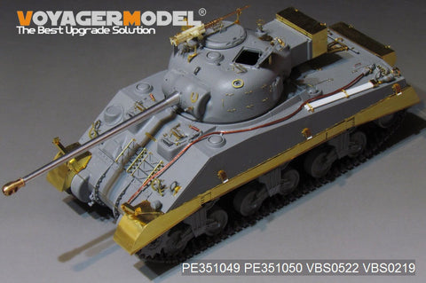Voyager Model PE351049B 1/35 WWII UK Sherman VC Firefly (Ver. B - with Gun Barrel) (for RFM 5038)