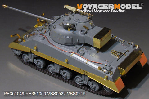 Voyager Model PE351049B 1/35 WWII UK Sherman VC Firefly (Ver. B - with Gun Barrel) (for RFM 5038)