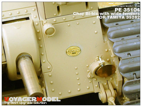 Voyager Model PE35104 1/35 Char B1 bis Wide Fender Photo-Etched Set (for Tamiya 35282)