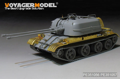 Voyager Model PE351057 1/35 Soviet ZSU-57-2 SPAAG Basic Set (for Takom 2058)