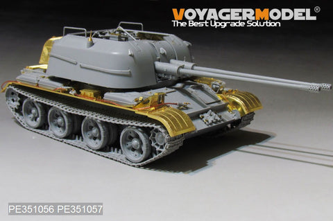 Voyager Model PE351057 1/35 Soviet ZSU-57-2 SPAAG Basic Set (for Takom 2058)