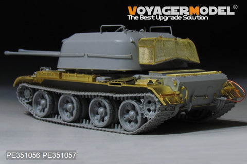 Voyager Model PE351057 1/35 Soviet ZSU-57-2 SPAAG Basic Set (for Takom 2058)