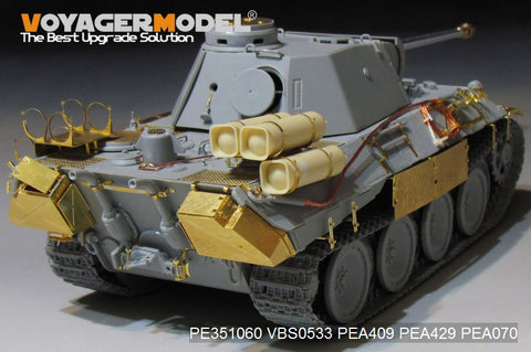 Voyager Model PE351060 1/35 WWII German Panther Ausf. D Liquefied Gas Tanker Basic Set (for Takom 2103)