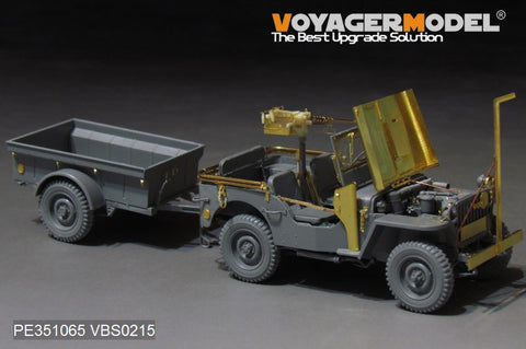 Voyager Model PE351065 1/35 WWII US Jeep Willys MB (for Tamiya 35219)