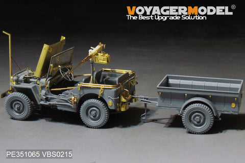 Voyager Model PE351065 1/35 WWII US Jeep Willys MB (for Tamiya 35219)
