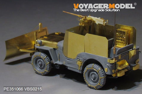 Voyager Model PE351066 1/35 WWII US Jeep Willys MB Armored Version Upgrade Set (for Takom 2131)