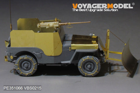 Voyager Model PE351066 1/35 WWII US Jeep Willys MB Armored Version Upgrade Set (for Takom 2131)
