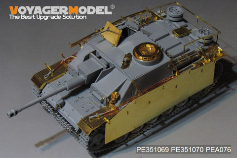 Voyager Model PE351069 1/35 WWII German Army StuG III Ausf. G Early Production Basic Set (for Takom 8004)