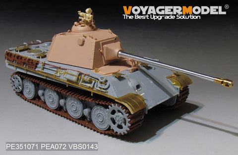 Voyager Model PE351071 1/35 WWII German Army Panther II Prototype Design Plan Basic Set (for Amusing Hobby 35A040)