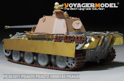 Voyager Model PE351071 1/35 WWII German Army Panther II Prototype Design Plan Basic Set (for Amusing Hobby 35A040)