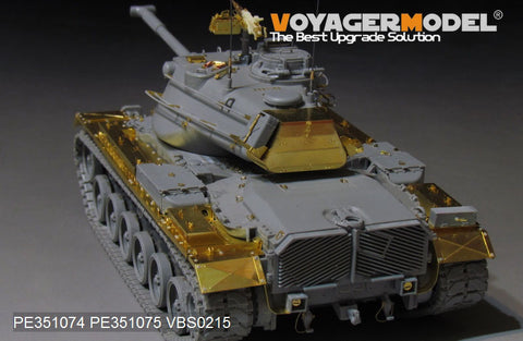 Voyager Model PE351074 1/35 Modern US Army M47E/M Medium Tank Basic Upgrade Set (for Takom 2072)