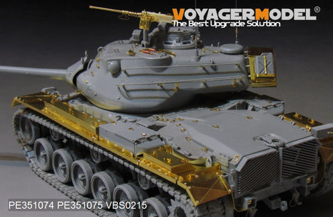 Voyager Model PE351074 1/35 Modern US Army M47E/M Medium Tank Basic Upgrade Set (for Takom 2072)