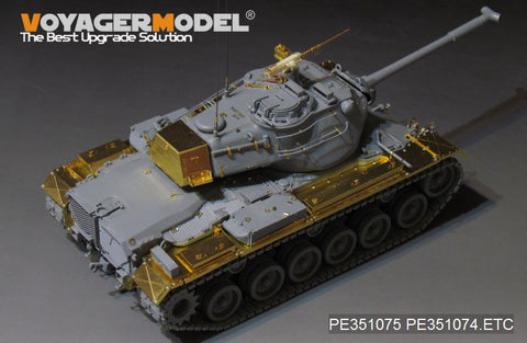 Voyager Model PE351075 1/35 Modern US Army M47E/M Medium Tank Fender Upgrade Set (for Takom 2072)