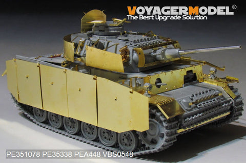 Voyager Model PE351078A 1/35 WWII German Army Panzer III Ausf. M Basic Set (No Gun Barrel) (for Takom 8002)