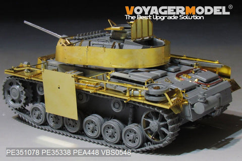 Voyager Model PE351078A 1/35 WWII German Army Panzer III Ausf. M Basic Set (No Gun Barrel) (for Takom 8002)