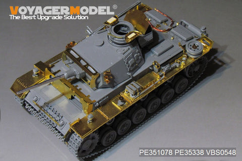 Voyager Model PE351078A 1/35 WWII German Army Panzer III Ausf. M Basic Set (No Gun Barrel) (for Takom 8002)