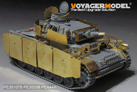 Voyager Model PE351079A 1/35 WWII German Panzer III Ausf. M Basic Set (for Takom 8005)