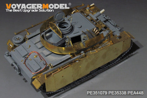 Voyager Model PE351079A 1/35 WWII German Panzer III Ausf. M Basic Set (for Takom 8005)