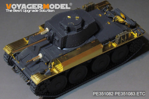 Voyager Model PE351082 1/35 WWII German Army Panzer 38(t) Ausf. E/F Fender & Stowage Box Set (for Tamiya 35369)